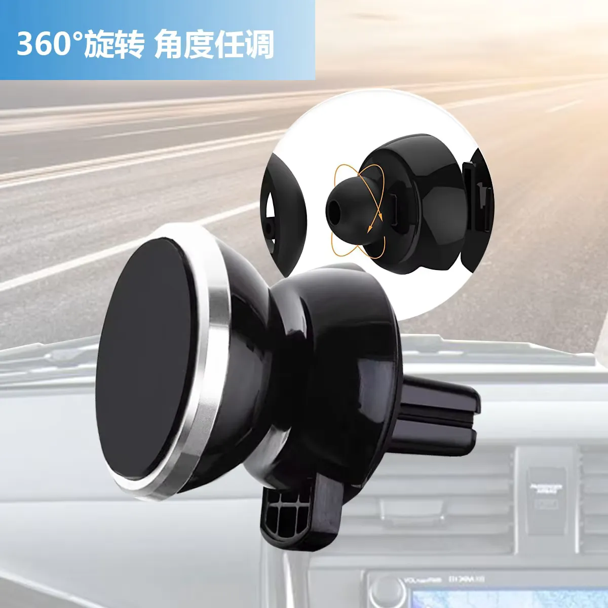 360 rotating N45 strong magnetic car air outlet mobile phone holder, detail picture