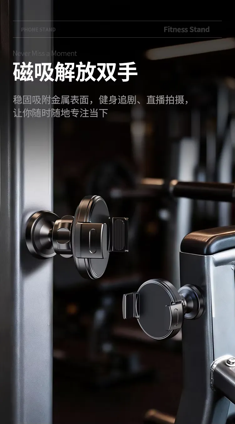 Z23 dual sided magnetic car phone holder N52 strong magnet clip, detail picture