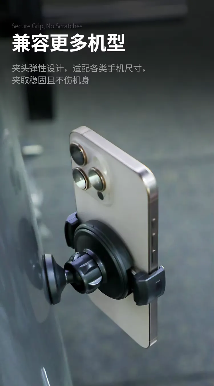 Z23 dual sided magnetic car phone holder N52 strong magnet clip, detail picture