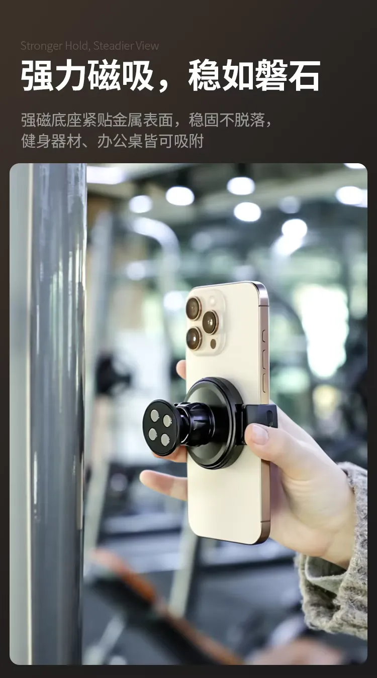 Z23 dual sided magnetic car phone holder N52 strong magnet clip, detail picture