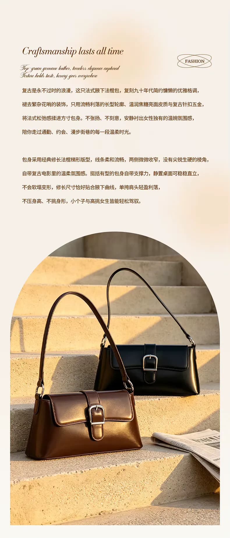 Women underarm shoulder bag style genuine leather sleek flap handbag, detail picture